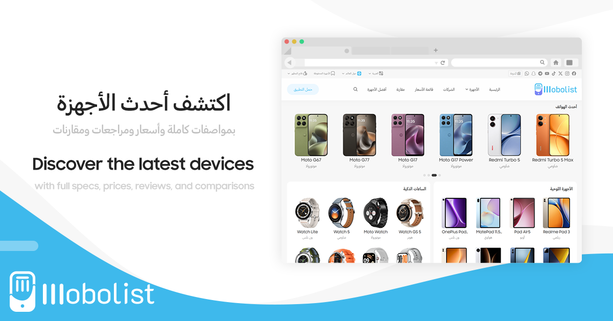 Preview image published by mobolist.net