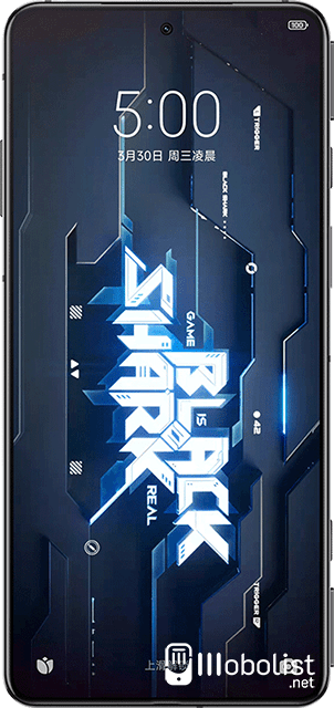 Xiaomi Black Shark 5 Pro - Full Specifications, Price & Review