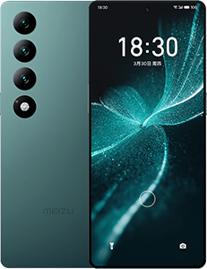 Meizu 20 Infinity