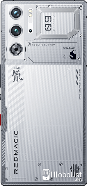 ZTE nubia RedMagic 9 Pro - Full Specifications, Price & Review
