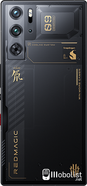 ZTE nubia RedMagic 9 Pro - Full Specifications, Price & Review