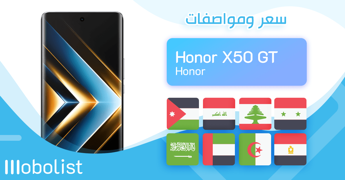 Honor X50 GT 12+256GB simフリー Honor X50 GT - Full Specifications, Price & Review | Mobolist