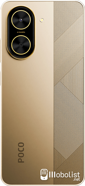 Xiaomi Poco C71 - Full Specifications, Price & Review | Mobolist