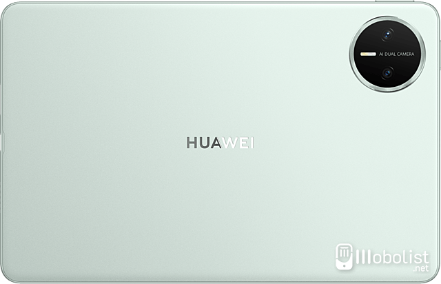 Huawei MatePad Mini - Full Specifications, Price & Review | Mobolist