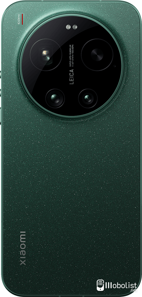 Xiaomi 17 Ultra
