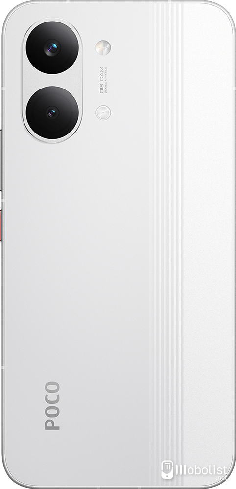 Xiaomi Poco X8 Pro Max - Full Specifications, Price & Review