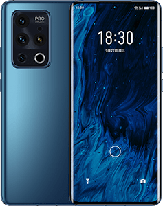 Meizu 18s Pro